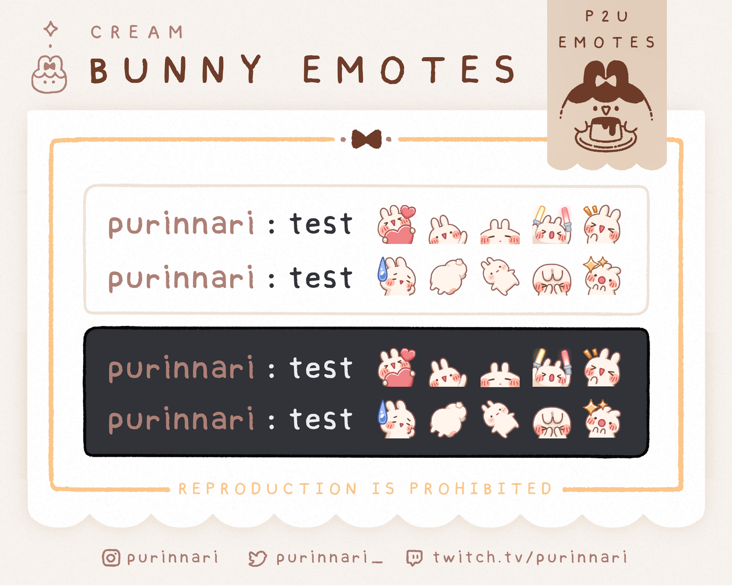 [ P2U ] Bunny Emotes Bundle of 10 | Discord/Twitch/Youtube