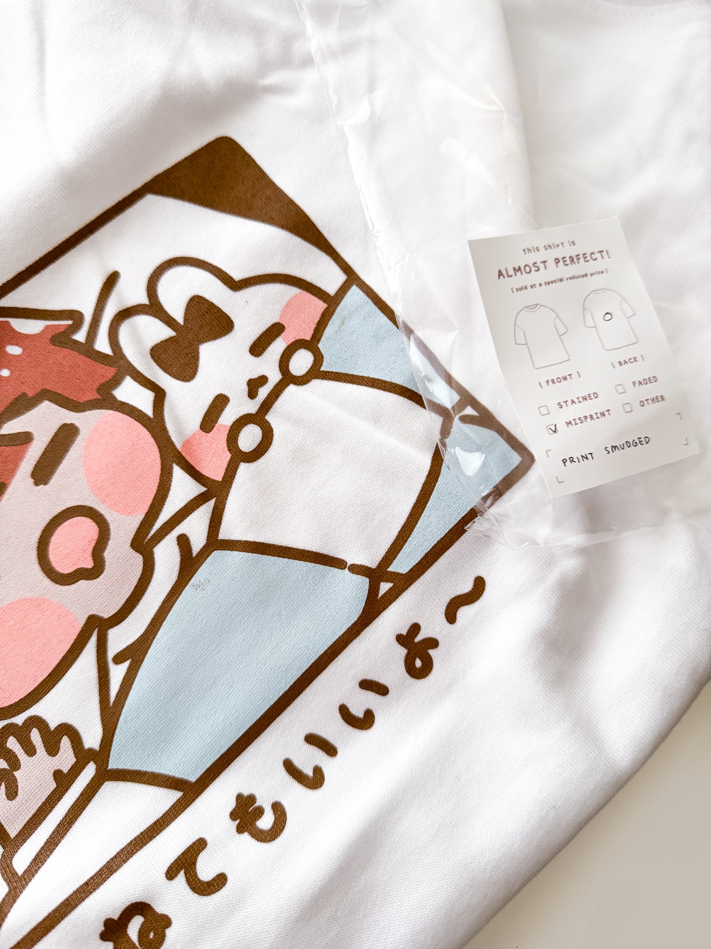Sweet Dreamers Shirt ⋮ Short Sleeve Couples / Friends Matching T-Shirt